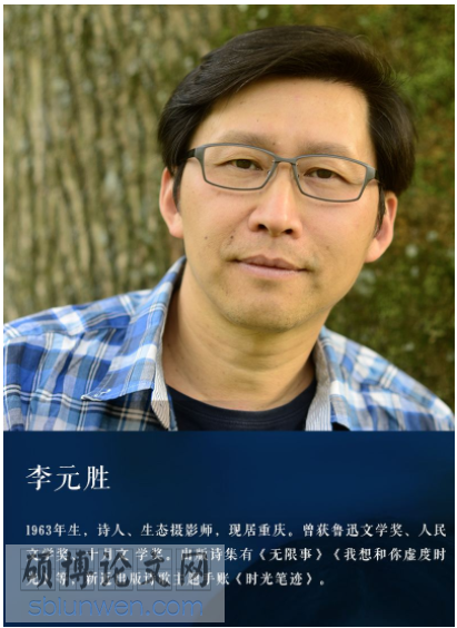 文学论文怎么写