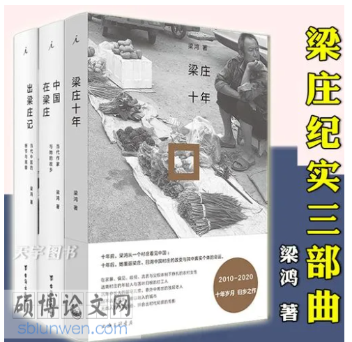 文学论文怎么写