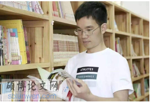 文学论文怎么写
