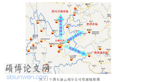 MBA论文怎么写