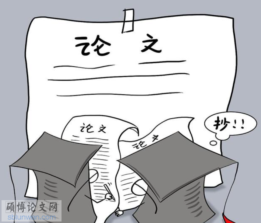 大学论文一般要写多少字