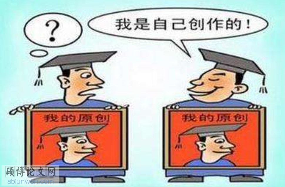 论文怎么写不算抄袭