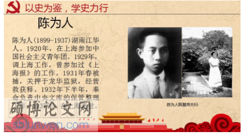 文学论文怎么写