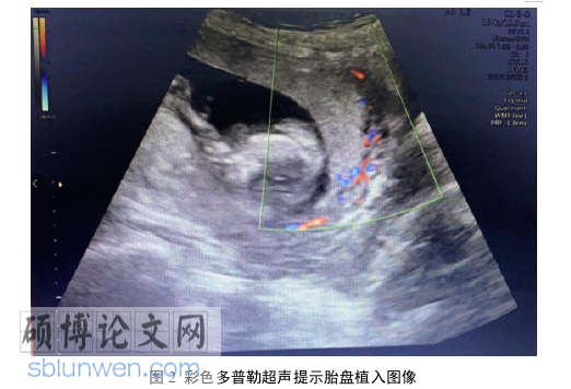 临床医学论文参考