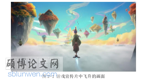 新闻媒体论文参考
