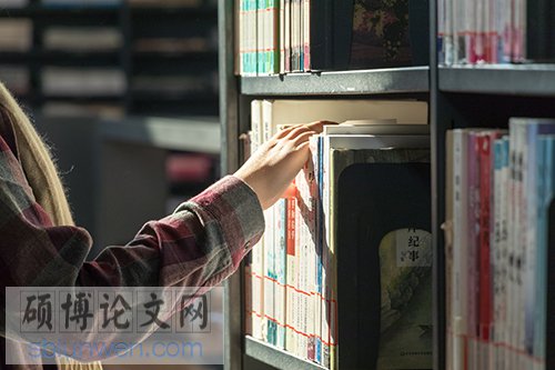 市场营销论文摘要范文参考