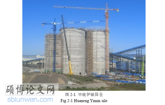土木工程论文怎么写