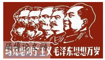 政治论文参考