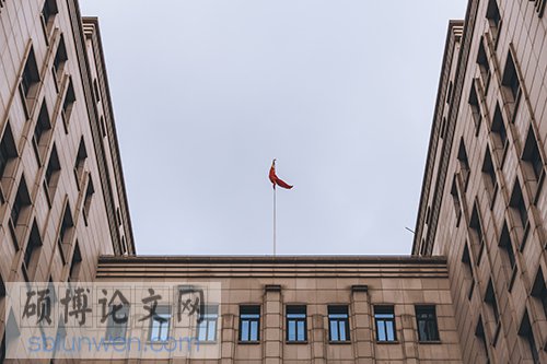 参考文献怎么写