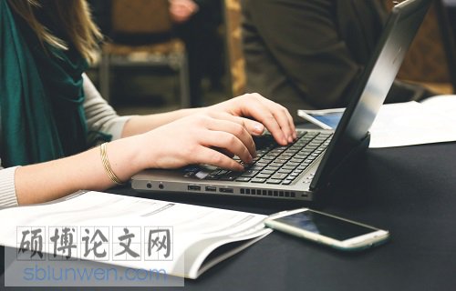 学前教育论文提纲怎么写
