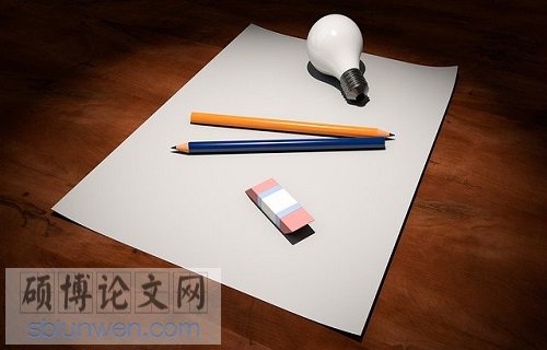 学前教育政策硕士论文提纲