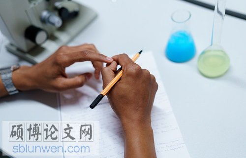 研究生学前教育发展毕业论文提纲