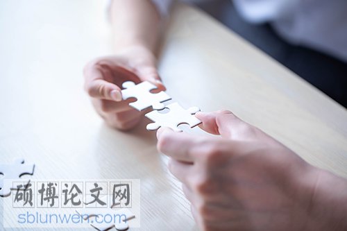 在职硕士幼师素质论文参考文献