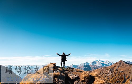 幼师生论文提纲范文样本