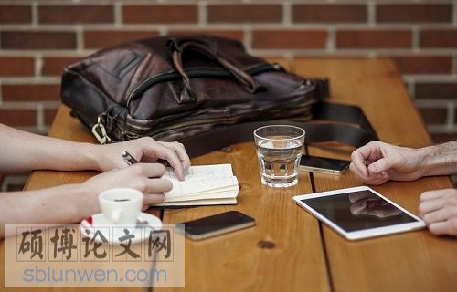 幼师生论文提纲格式