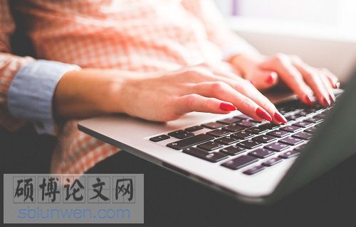 幼师生学位论文提纲格式