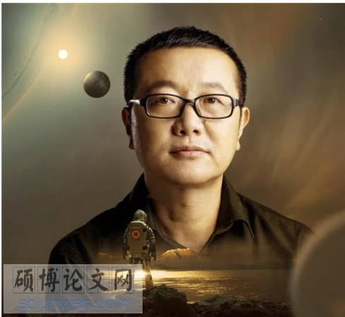 文学论文参考