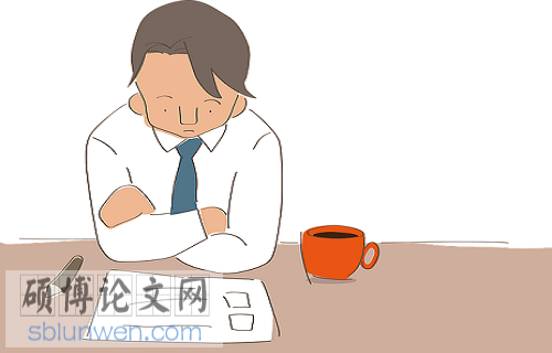 法律翻译论文参考文献范文
