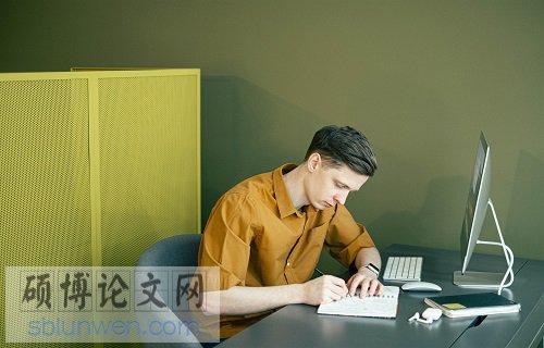 法律责任硕士论文参考文献范文