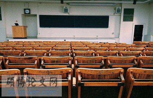 在职研究生法律责任论文参考文献模板