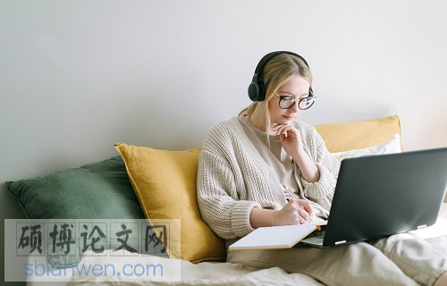 研究生法律意识毕业论文提纲范文