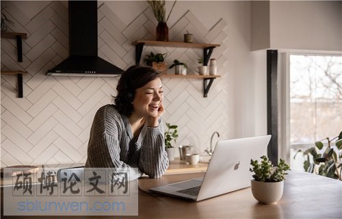 法律论文提纲范文