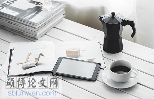 法律适用毕业论文提纲模板
