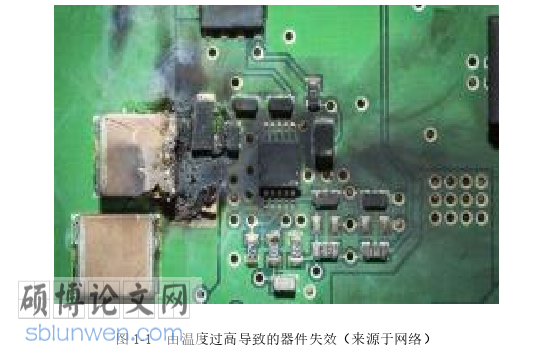 土木工程论文怎么写