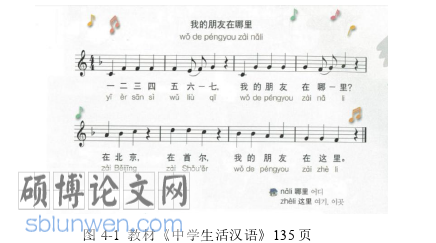韩语论文参考