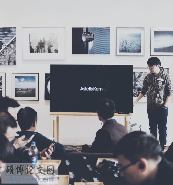 教育研究论文参考文献格式举例