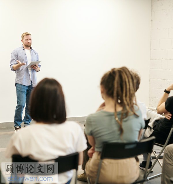 教育技术论文中的参考文献格式范例