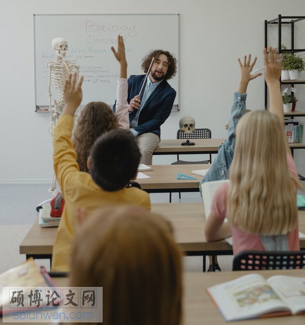 教育管理研究生论文摘要怎么写范文