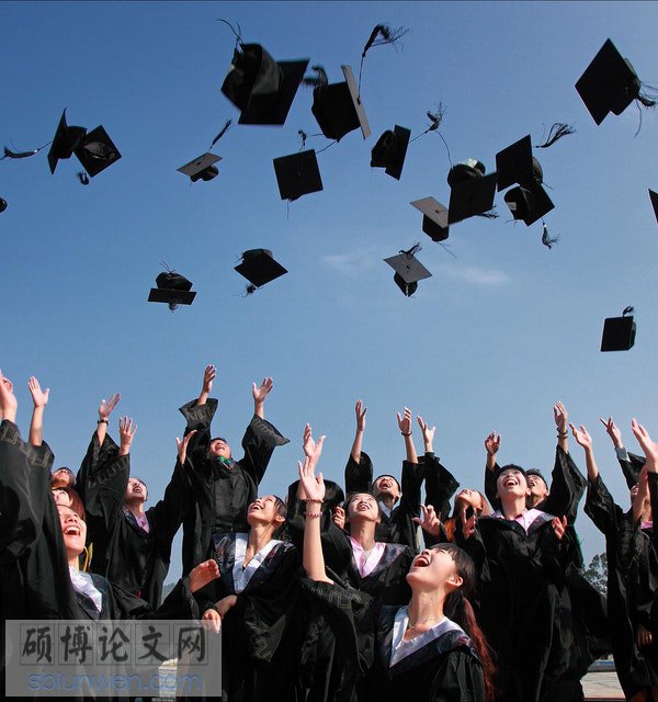 教育管理论文摘要的格式
