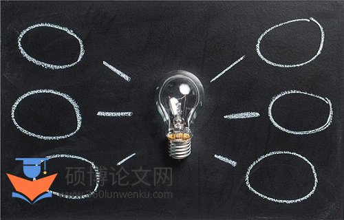 教育公平论文参考文献的格式