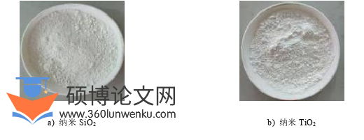 土木工程论文参考