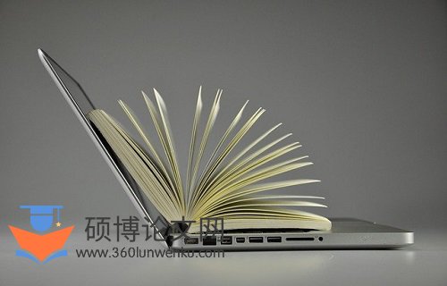 法律职业伦理论文参考文献格式