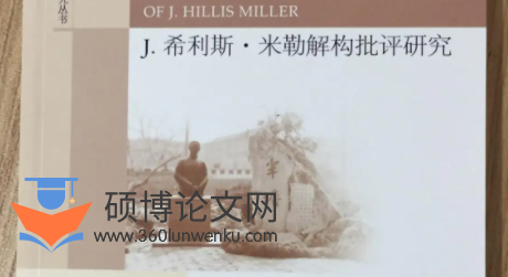 艺术论文怎么写