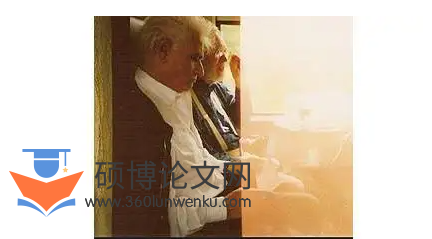 艺术论文参考