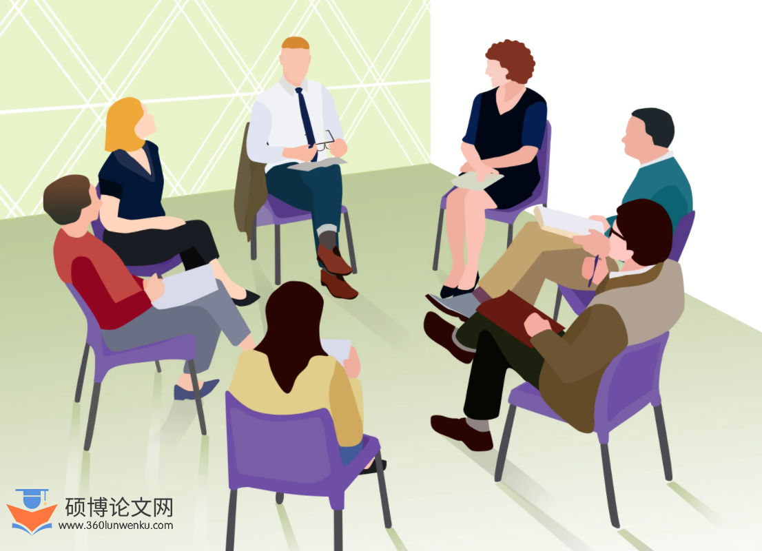社会学理论论文提纲怎么写