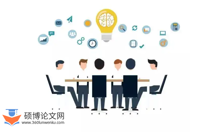 社会学视角论文提纲范例