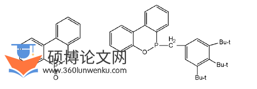 英语论文怎么写