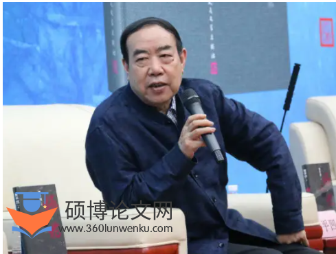 文学论文参考