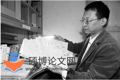 文学论文参考
