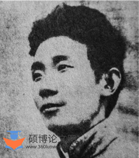 文学论文参考