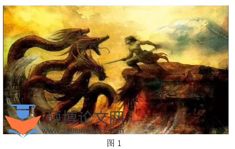 日本留学论文参考
