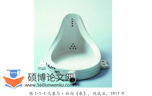 社会学论文怎么写