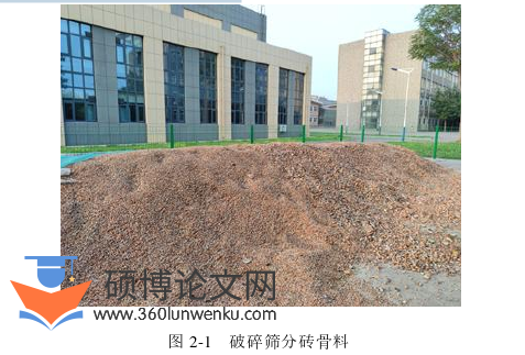 土木工程论文怎么写