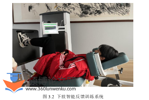 体育论文怎么写