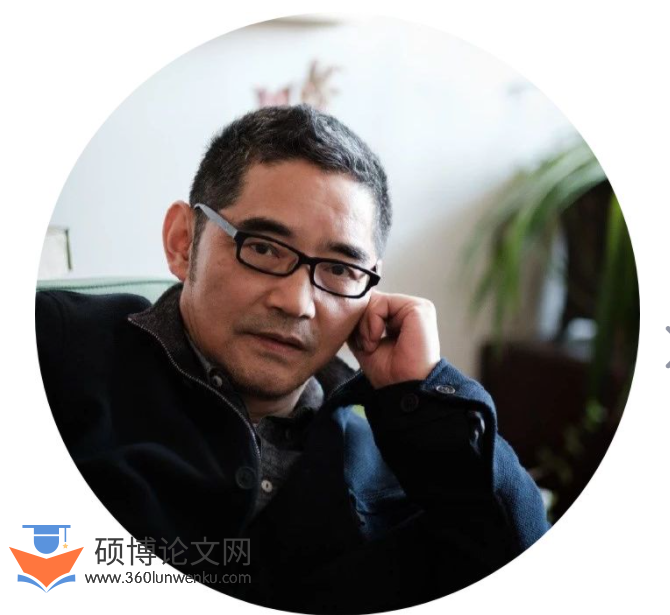 文学论文怎么写