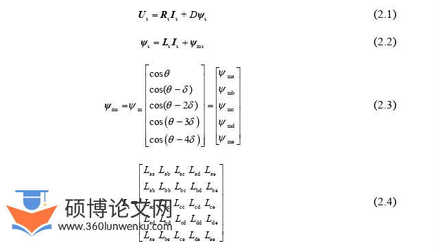 电气自动化论文怎么写